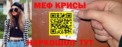 марки nbome Новозыбков
