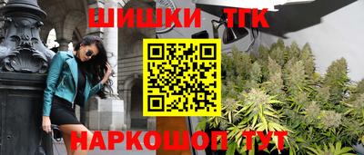 марки nbome Новозыбков