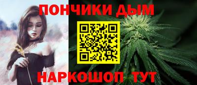 стафф Новокубанск