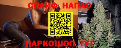 марки nbome Новозыбков