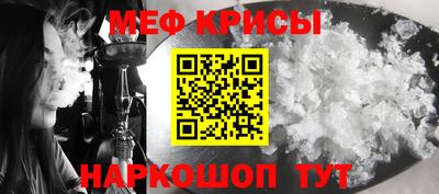 синтетический гашиш Новодвинск